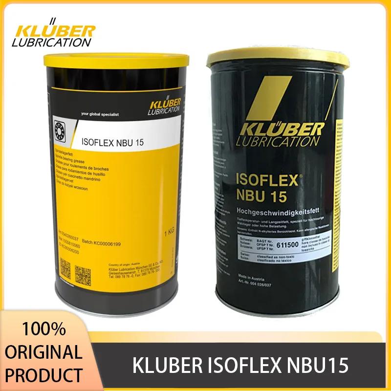 KLUBER  ׸,  ISOFLEX NBU 15,  , 1kg